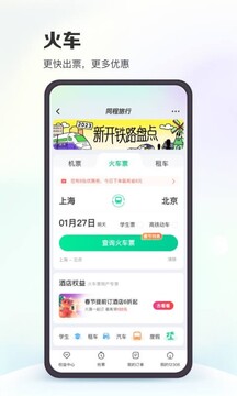 凯发k8最新版本下载0-35mm表径28mm 百分表 [kaefer凯发]MU 28 KM 6 T KM 4 T