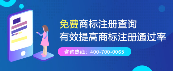 世界知识产权日 贝斯特官方app下载北海市海城区人民法院发布知识产权司法保护典型案例